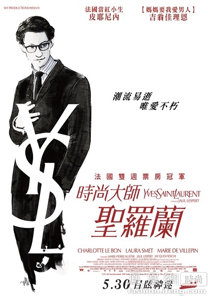 怎么做假维嫩山拿撒勒大学文凭毕业证